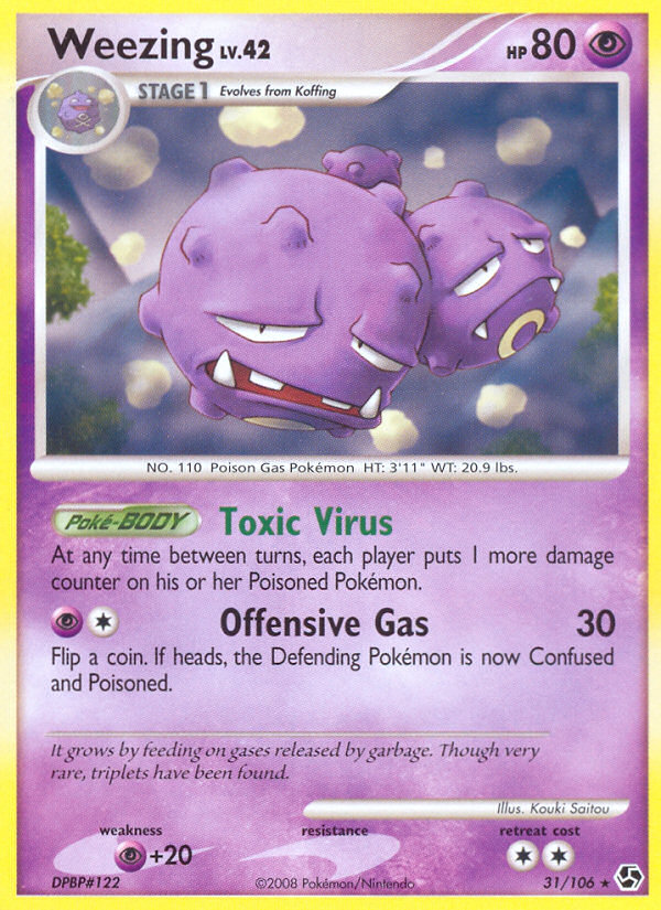 Weezing (31/106) [Diamond & Pearl: Great Encounters] | Tabernacle Games