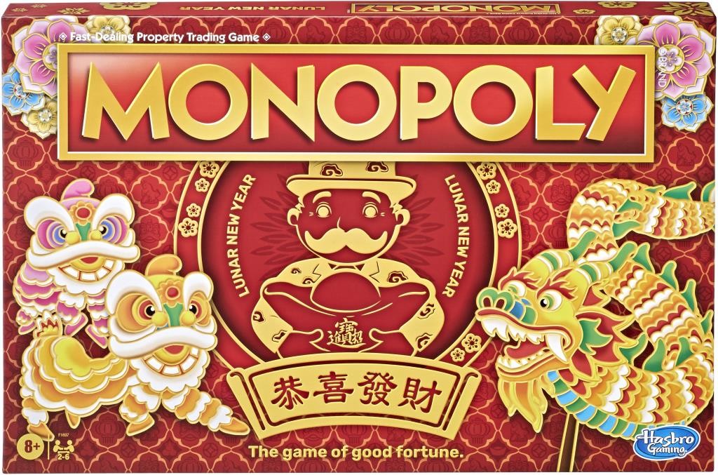 Lunar New Year Monopoly | Tabernacle Games