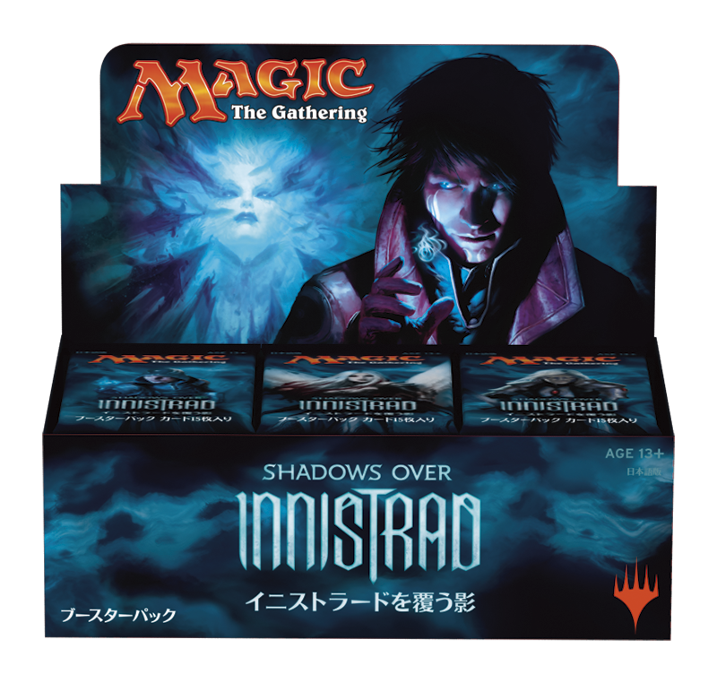 Shadows Over INNISTRAD Draft Booster Box [JAPANESE] | Tabernacle Games